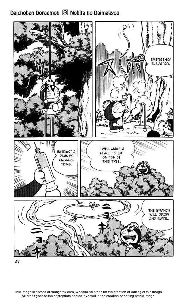 Doraemon Long Stories Chapter 3.2 14